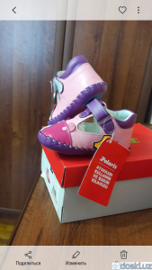 Обувь для девочек: кожаные туфельки Polaris 19 размер