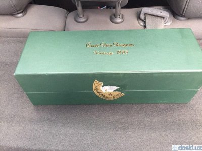 Продовольствие: Cuvee Dom Perignon