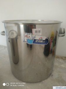 Прочие хозяйственные товары: Кастрюля 68литр