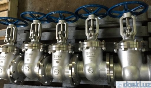 Металлопрокат, арматура, металлоизделия: Задвижки, краны, затворы, вентили, люки, стальные трубы