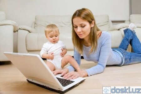 Работа на дому, удаленная работа: Мeнeджер по рeкламе