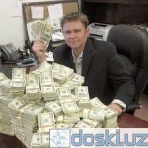 Инвестиции, финансы: Деньги предлагают для пользователей кредита. адрес электронной почты: vieracarvalho00