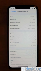 Смартфоны: apple iphone xr 64gb red краснқй идеальное состояние