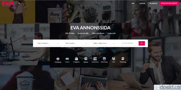 Серьезные отношения: Annonssida