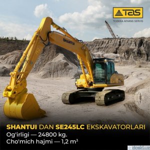 Экскаваторы: Экскаватор Shantui SE245LC 2022 года