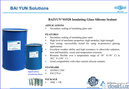 Стекло, стеклоизделия, светопрозрачные пластики: Бонтик Силиконовый герметик для изоляционного стекла BAIYUN ® SS528