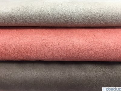 Прочее: Обувные материалы // Искусственный спилок