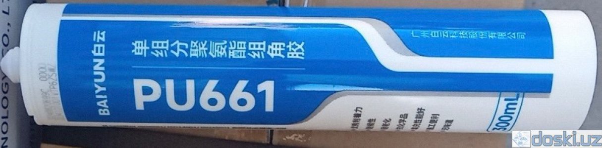 Прочие строительные материалы: термо клей силикон герметик ПОЛИУРЕТАНОВЫЙ КЛЕЙ