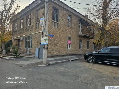 Офисы: Дархон махалласида офис сотилади.