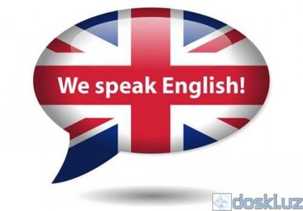 Языковые курсы: Английский язык для детей и взрослых, разговорный.