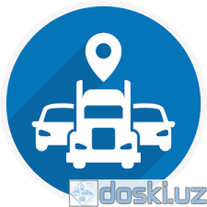 Прочие транспортные услуги: Сизнинг автопаркингизнинг GPS назорати ва мониторинги  !