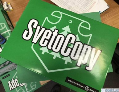 Бумага и пленка: Продается бумага для принтера А4 SvetoCopy!