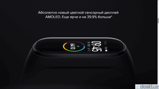 Прочие аксессуары для телефонов: Продам Оригинальный Xiaomi Mi Smart Band 4 в не запечатанной упаковке!