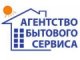 Строительство и ремонт: Сервисный Центр (частные услуги)