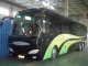Автотранспорт: Автобус люкс класса Dongfeng EQ6139A