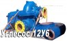 Бизнес: Продам Углесос 12У6