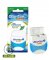 Здоровье и красота: PIAVE dental floss