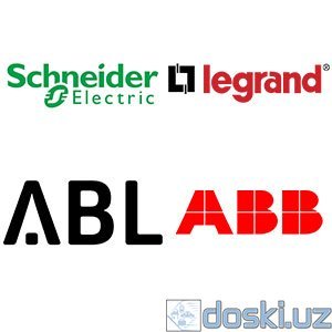 Прочая электрика: Контакторы, Автоматы, UPS от Schneider Electric, ABB, LEGRAND, ABL