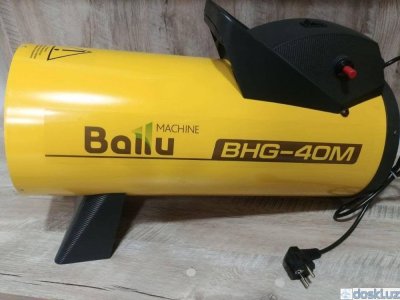 Обогревательные приборы: Тепловая газовая пушка Ballu BHG 40