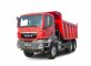 Автотранспорт: Автосамосвал MAN TGS 40.400 6x4 BB в Лизинг ! ! !