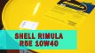 Автотранспорт: Моторное масло Shell Rimula R5E 10W40
