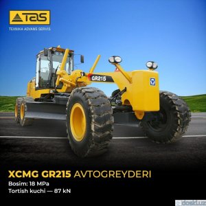 Дорожная техника: Грейдер XCMG GR215