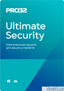 Антивирусы и безопасность: PRO32 Ultimate Security лицензия на 1 год на 3 устройства