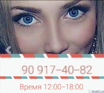 Массаж: МАССАЖ КЛАССИЧЕСКИЙ В ТАШКЕНТЕ.90 350-24-23